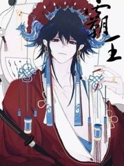 吃瓜黑料饼干姐姐