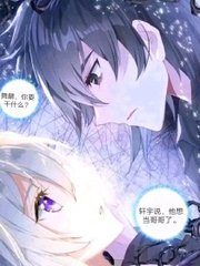 小妖精不要夹那么紧